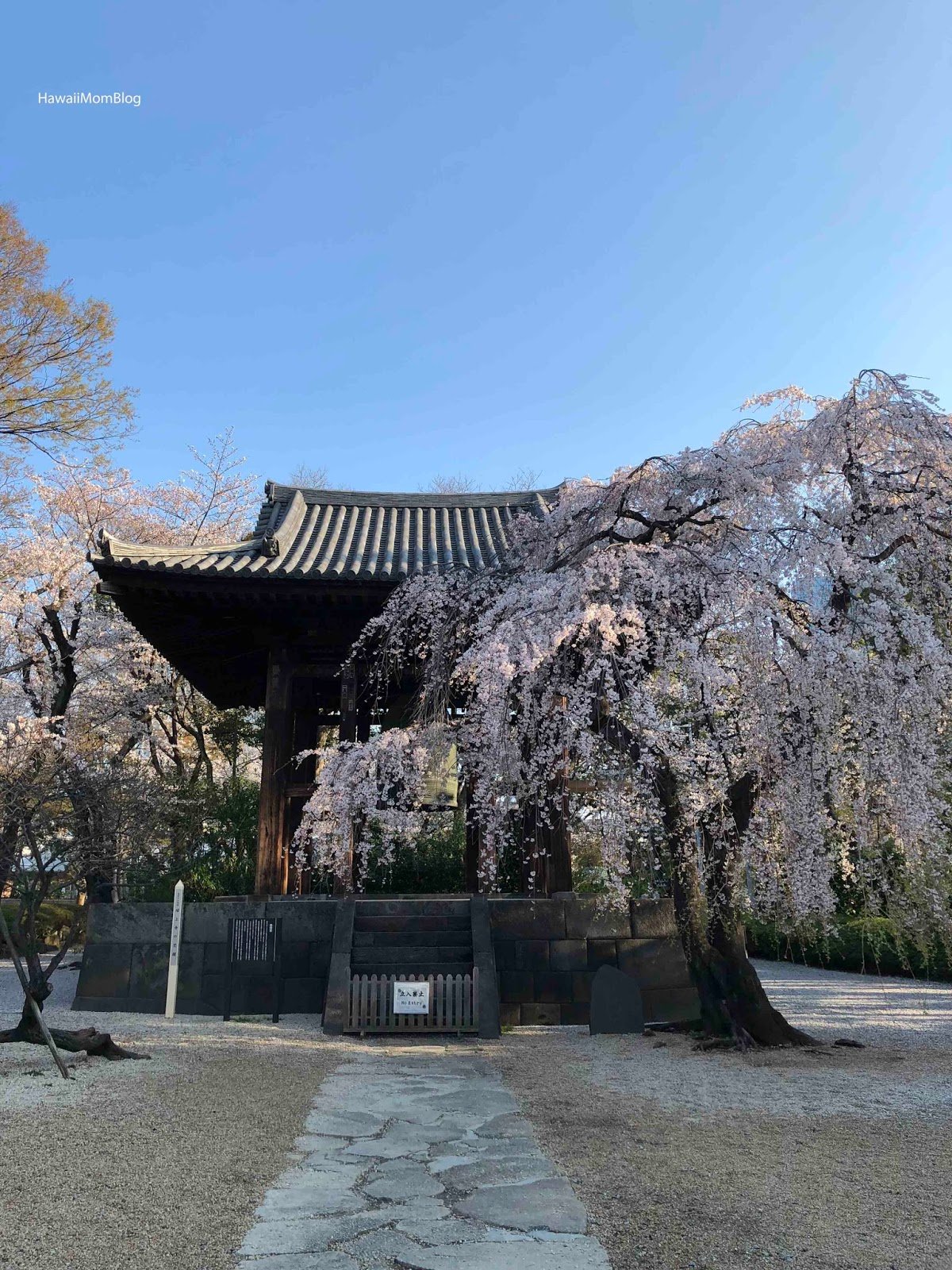 🏯 오무산 조코지 이미지 5